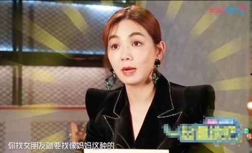 葛钰女足爆料视频大全,揭秘赛场内外精彩瞬间  第2张